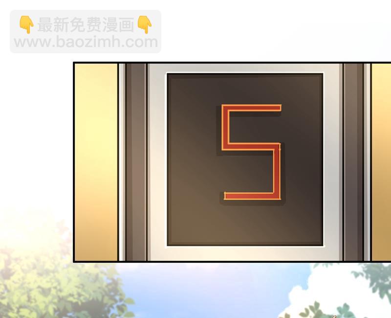 你要学会独当一面(1/2)-第366话