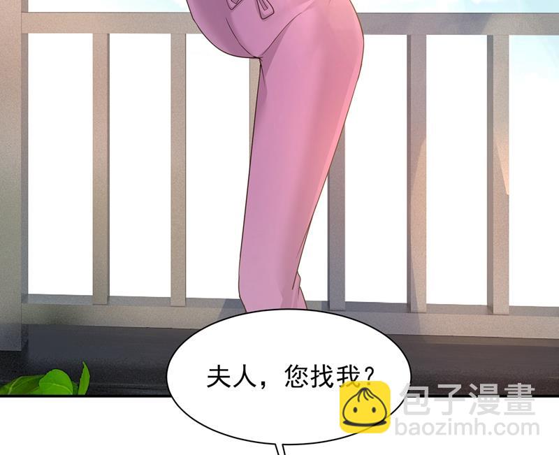 你要学会独当一面(1/2)-第366话