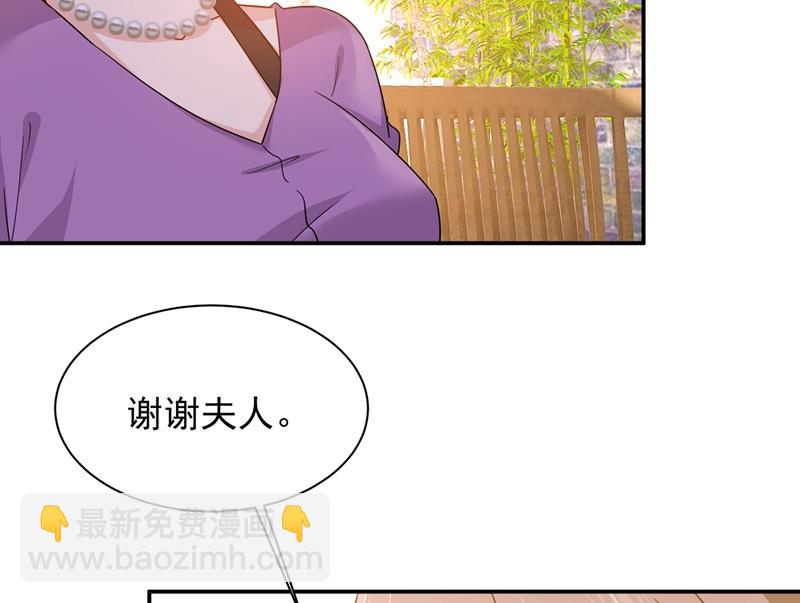 你要学会独当一面(1/2)-第366话