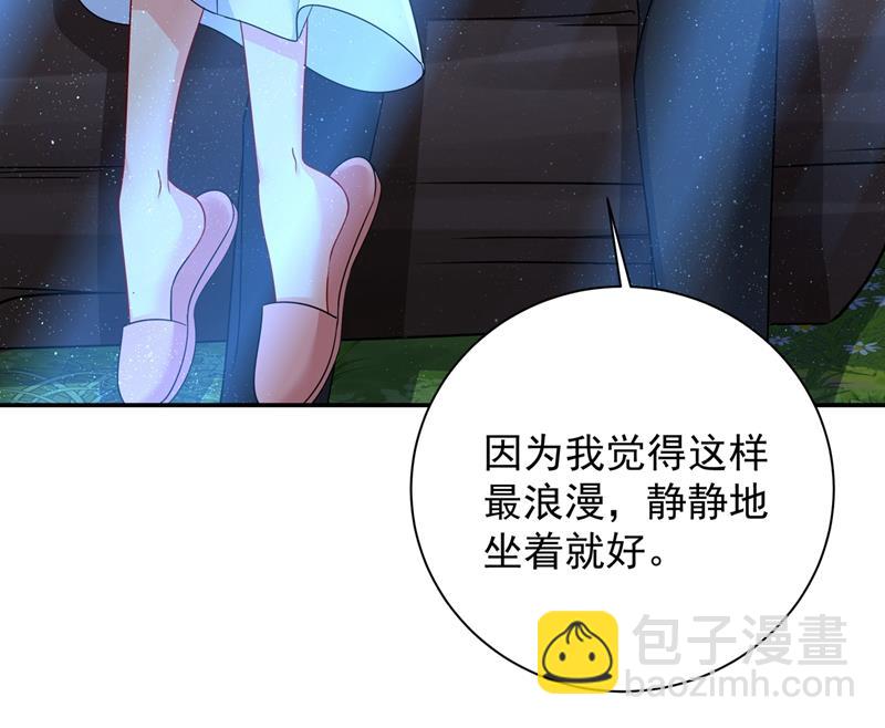 你要学会独当一面(1/2)-第366话