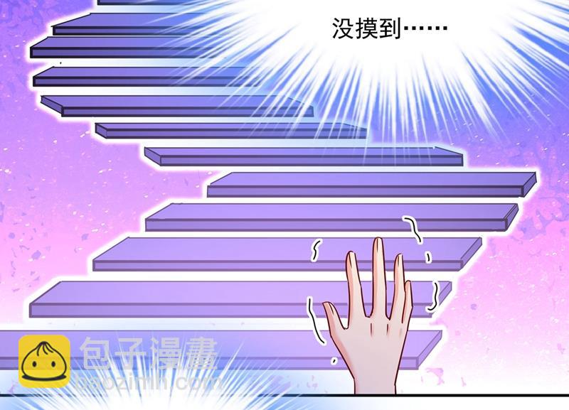 天分不够，努力来凑(1/2)-第368话