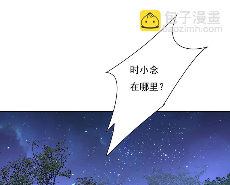 天分不够，努力来凑(1/2)-第368话