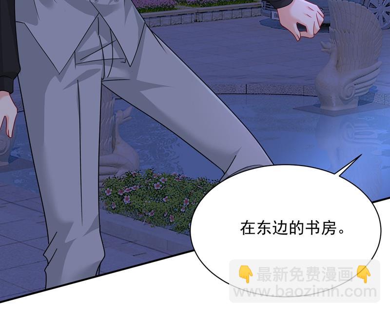 天分不够，努力来凑(1/2)-第368话