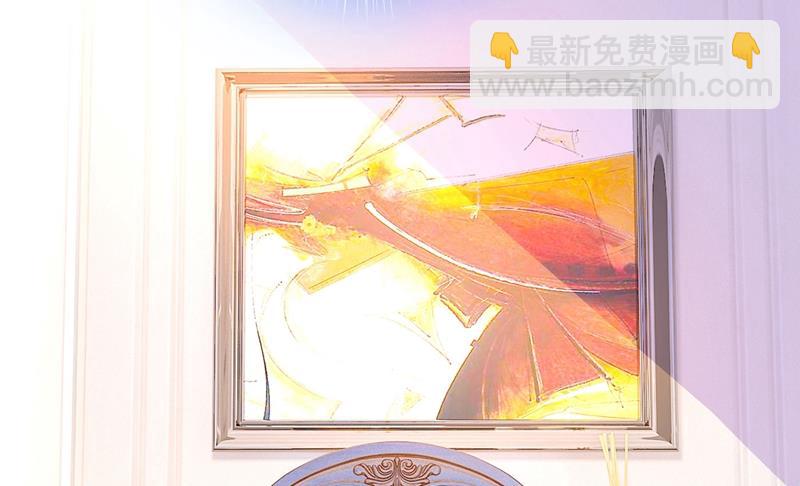 我想努力配得上你(1/2)-第370话