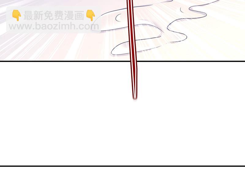 我想努力配得上你(1/2)-第370话
