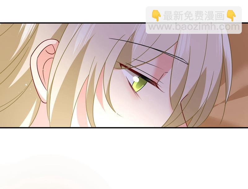我想努力配得上你(1/2)-第370话