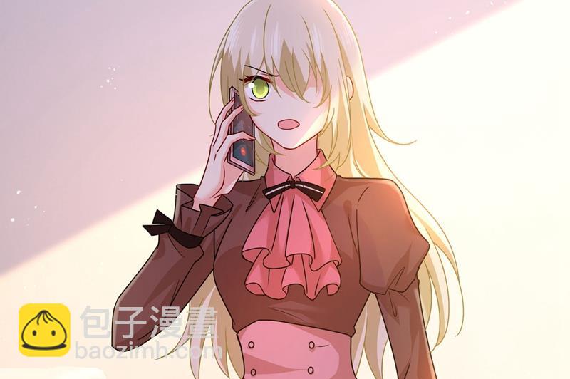 我该怎么做&hellip;&hellip;(1/2)-第372话