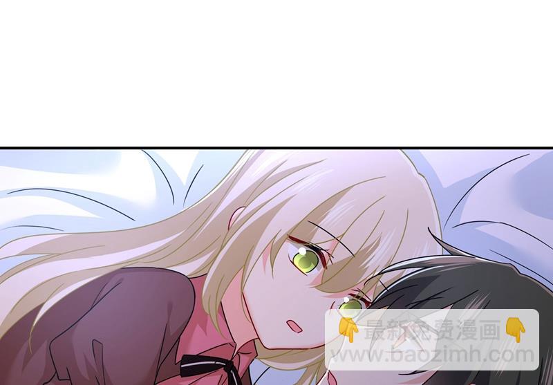 我该怎么做&hellip;&hellip;(1/2)-第372话