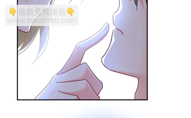 我该怎么做&hellip;&hellip;(1/2)-第372话
