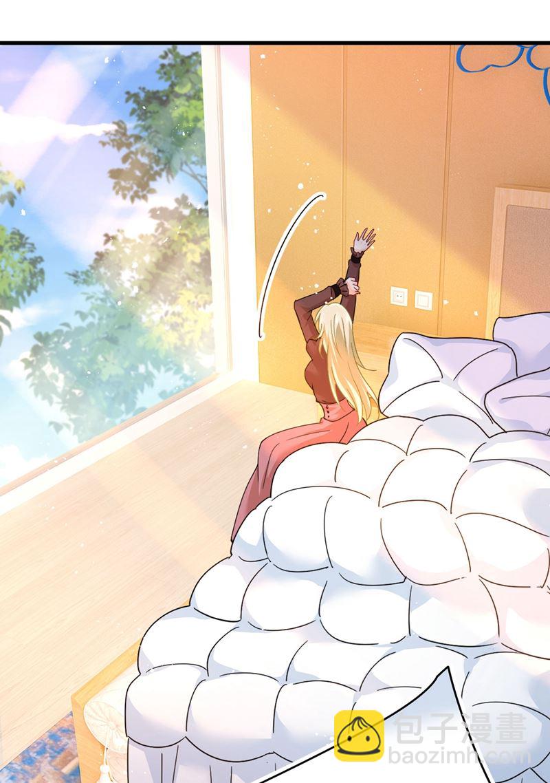 我该怎么做&hellip;&hellip;(1/2)-第372话