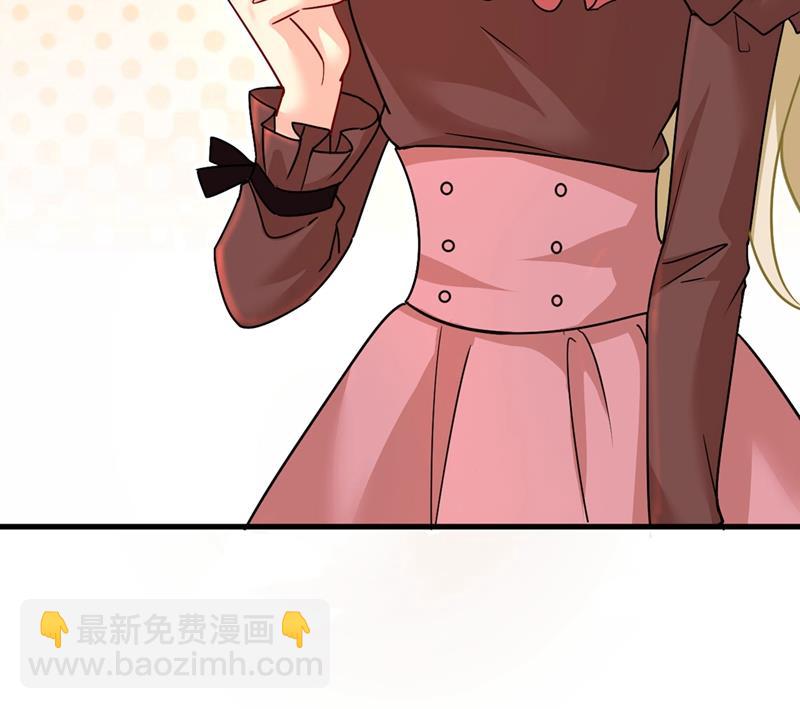 我该怎么做&hellip;&hellip;(1/2)-第372话