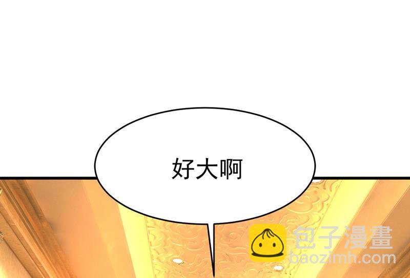 我该怎么做&hellip;&hellip;(1/2)-第372话