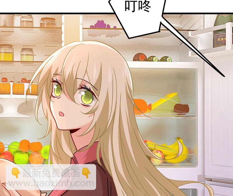 我该怎么做&hellip;&hellip;(1/2)-第372话