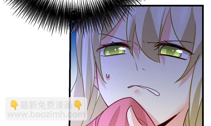 是我先喜欢千初的(1/2)-第374话
