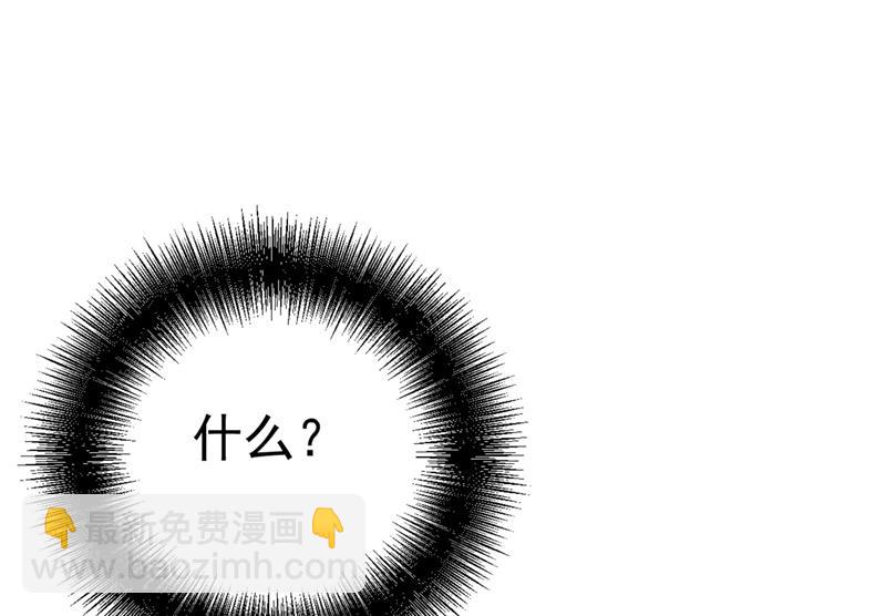是我先喜欢千初的(1/2)-第374话