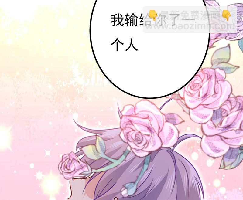 是我先喜欢千初的(1/2)-第374话