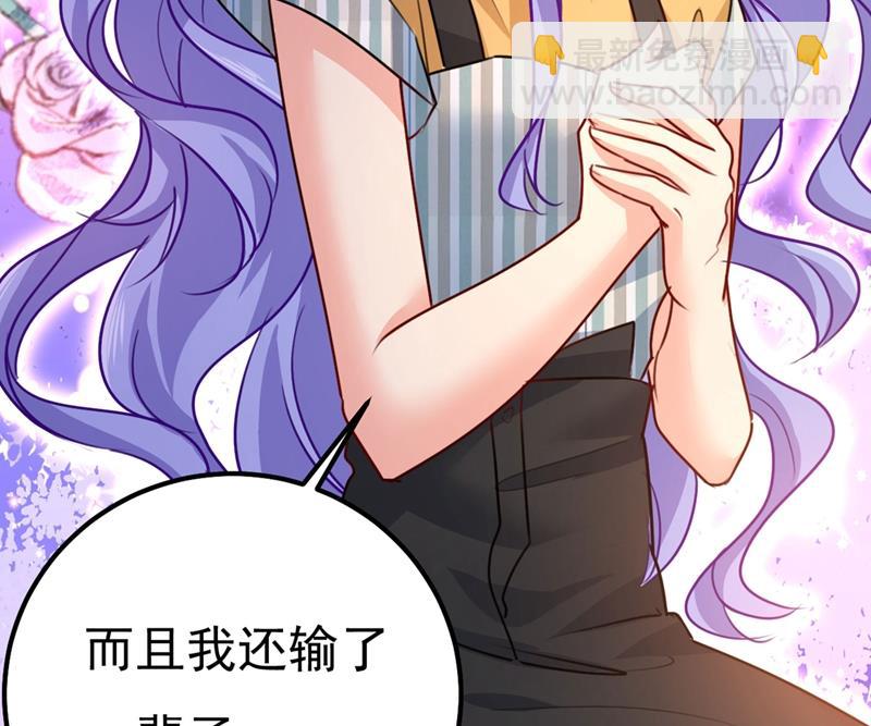 是我先喜欢千初的(1/2)-第374话