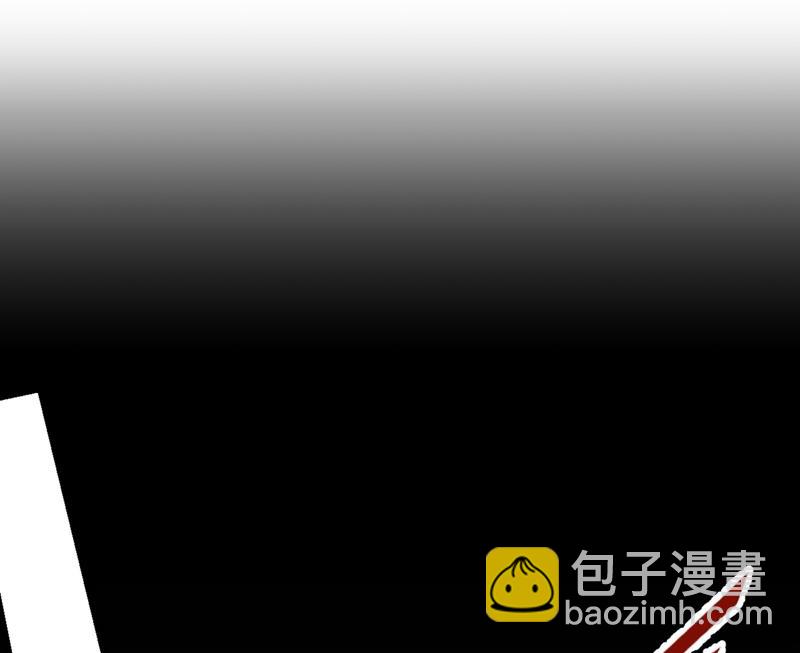 终于找到你了(1/2)-第376话