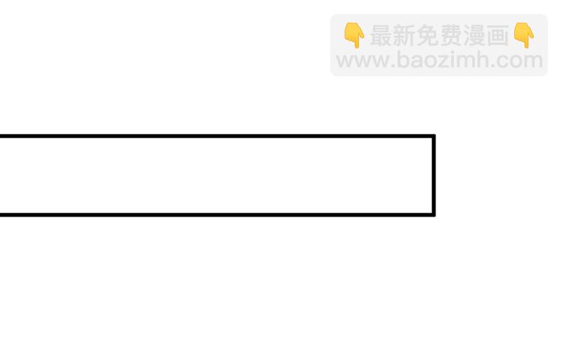 夫人的手段(1/2)-第378话