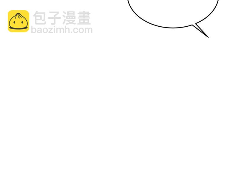 夫人的手段(1/2)-第378话