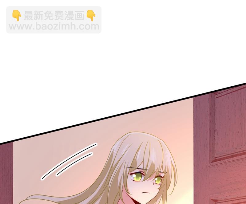 夫人的手段(1/2)-第378话