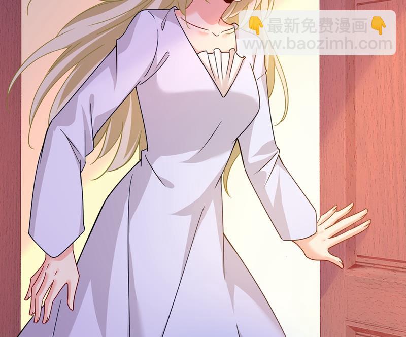 夫人的手段(1/2)-第378话
