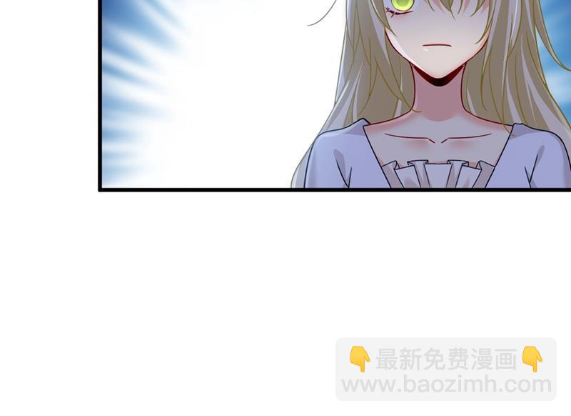 夫人的手段(1/2)-第378话