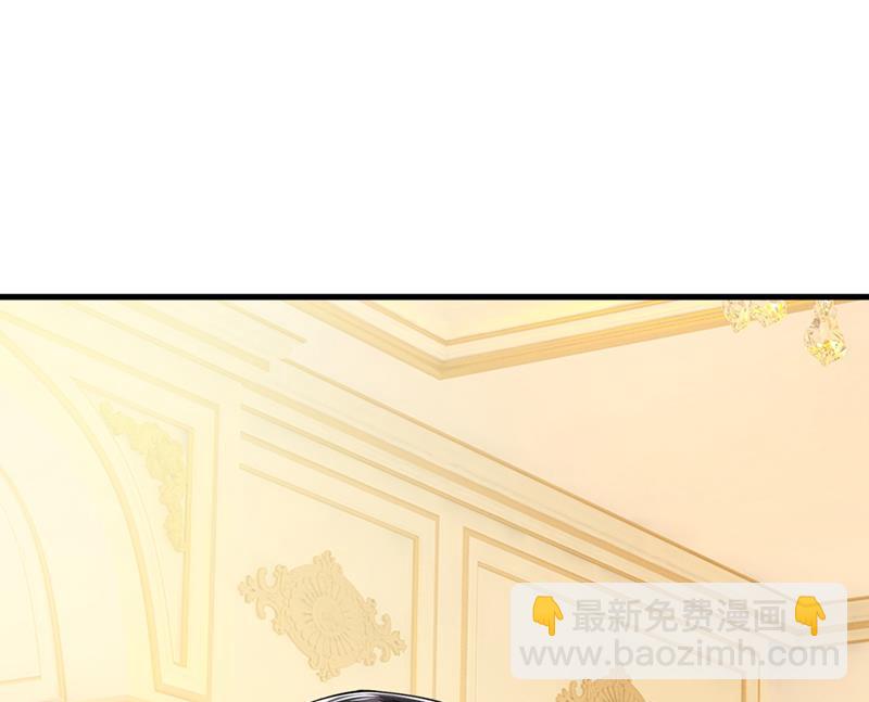 夫人的手段(1/2)-第378话