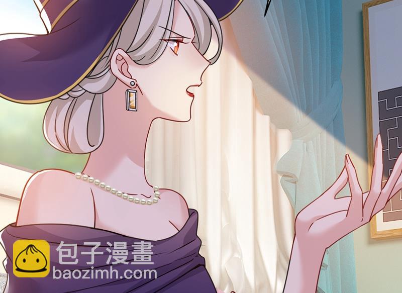 我会自证清白的(1/2)-第380话