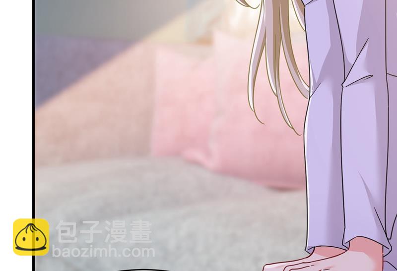 我会自证清白的(1/2)-第380话