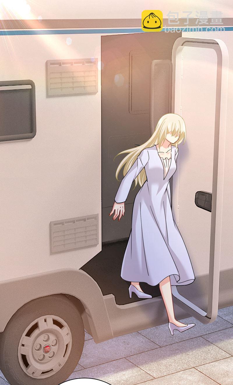 我会自证清白的(1/2)-第380话