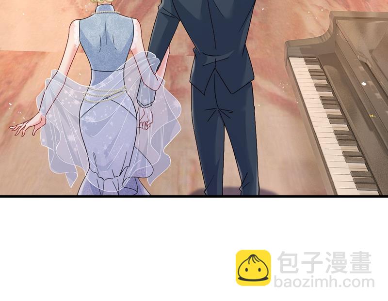 遇见他就是一种幸福(1/2)-第382话