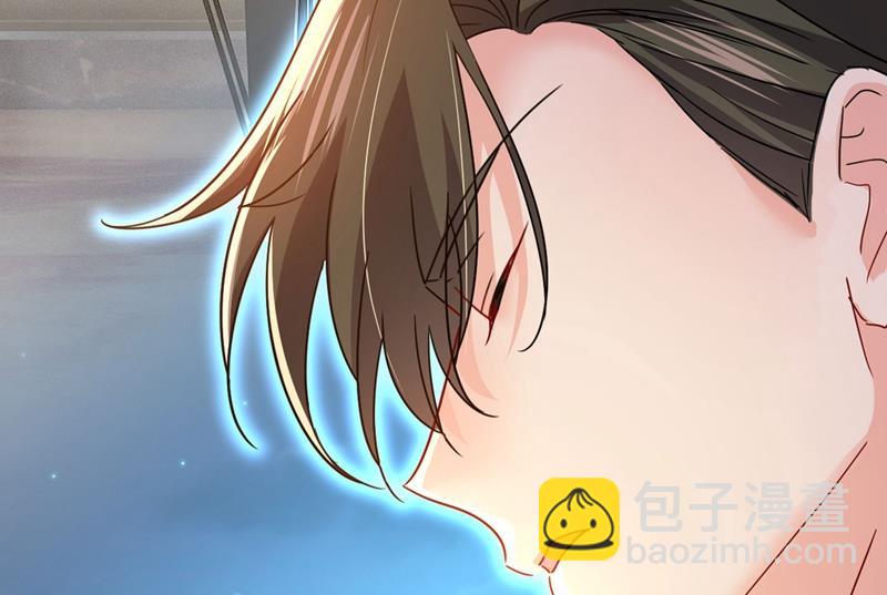 遇见他就是一种幸福(1/2)-第382话