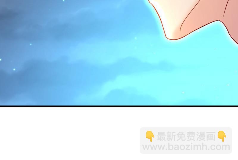 遇见他就是一种幸福(1/2)-第382话