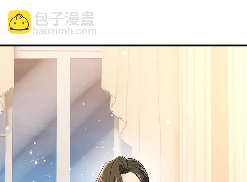 遇见他就是一种幸福(1/2)-第382话