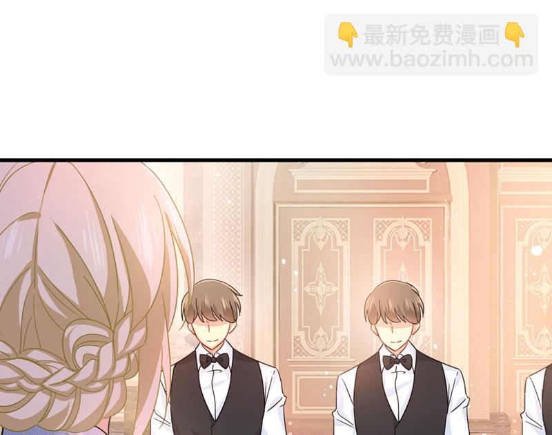 遇见他就是一种幸福(1/2)-第382话