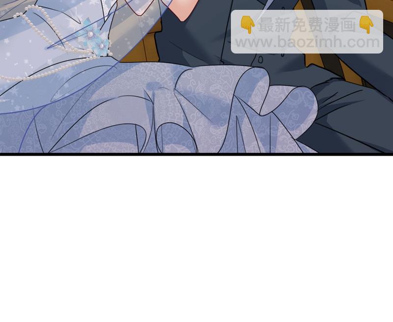 我今天一定要她死(1/2)-第384话