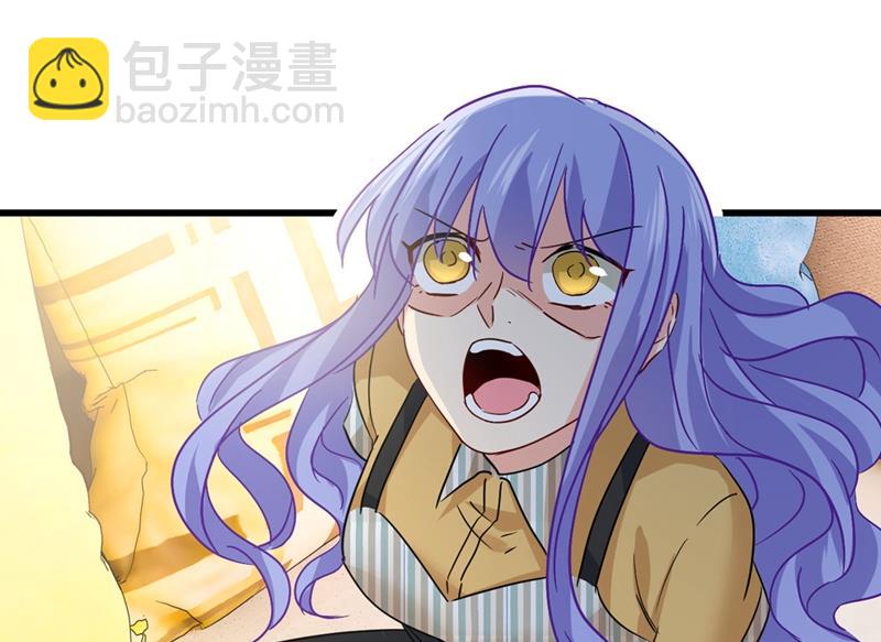 我今天一定要她死(1/2)-第384话