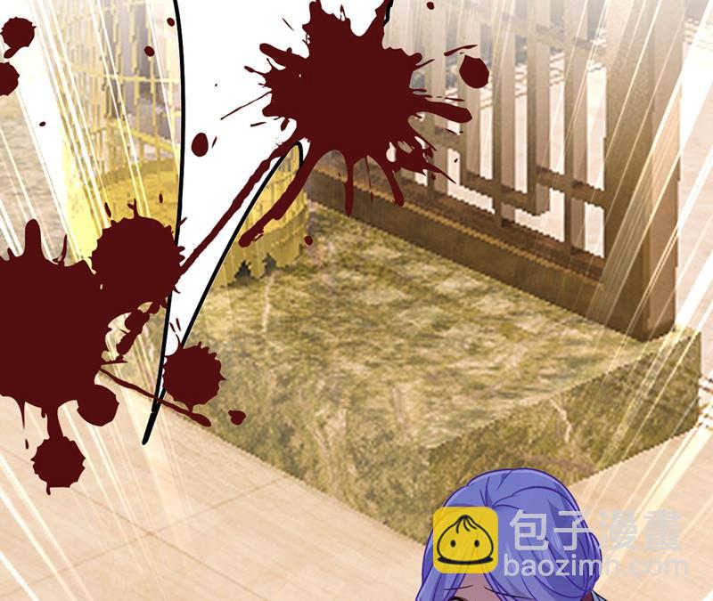 宫欧，背我回家吧(1/2)-第386话