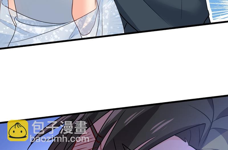 宫欧，背我回家吧(1/2)-第386话