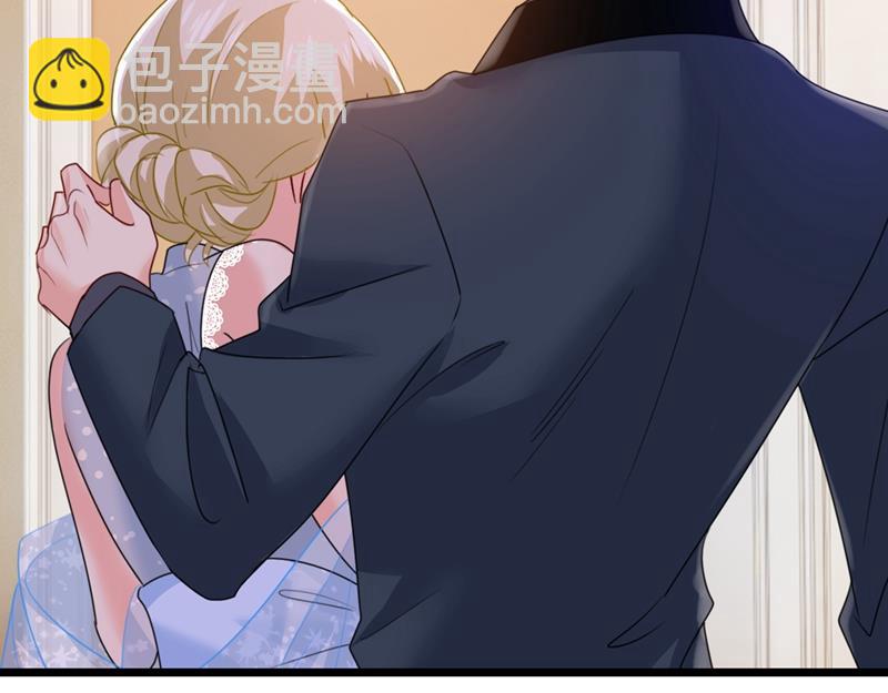 宫欧，背我回家吧(1/2)-第386话