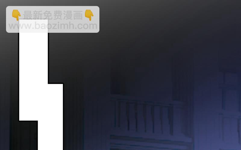 宫欧，背我回家吧(1/2)-第386话