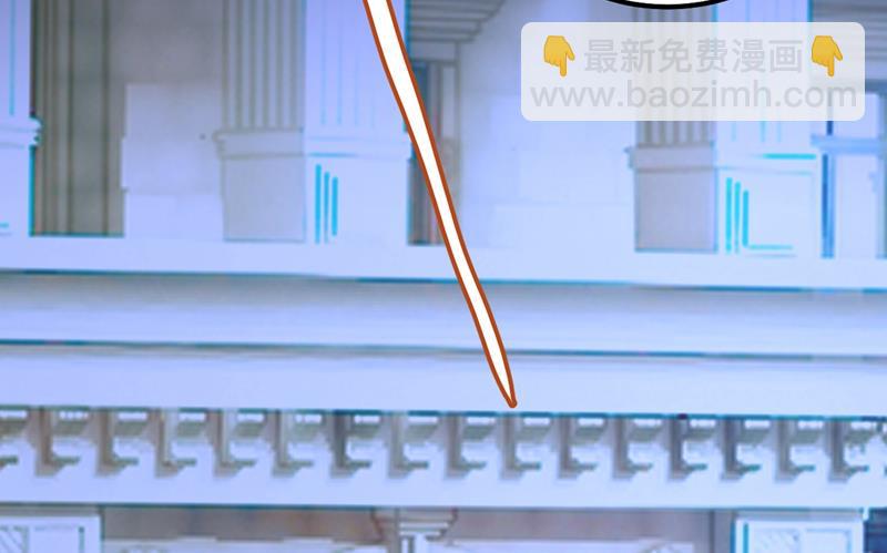 宫欧，背我回家吧(1/2)-第386话