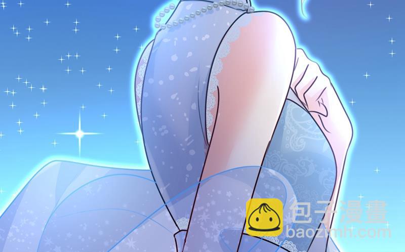 宫欧，背我回家吧(1/2)-第386话