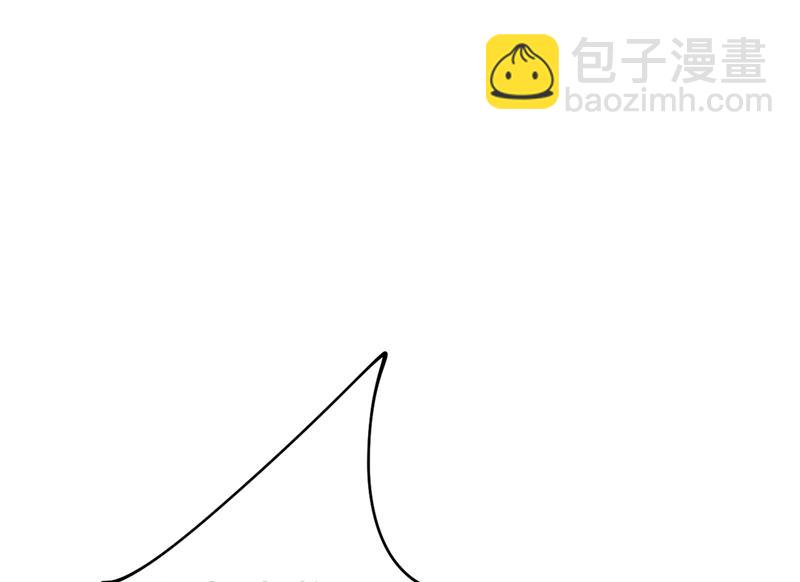 宫欧，我怀孕了(1/2)-第388话
