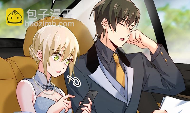你们在说什么？-第390话