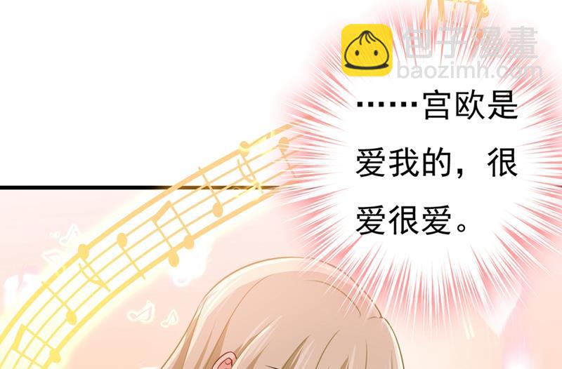 我要离开这里！(1/2)-第392话