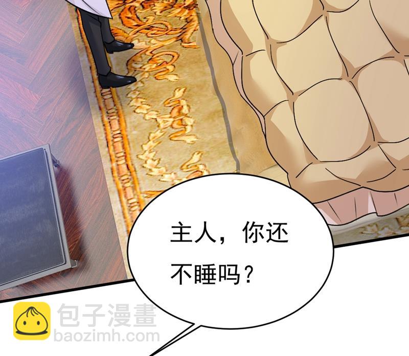 我要离开这里！(1/2)-第392话