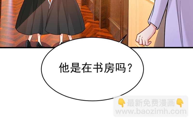 我要离开这里！(1/2)-第392话