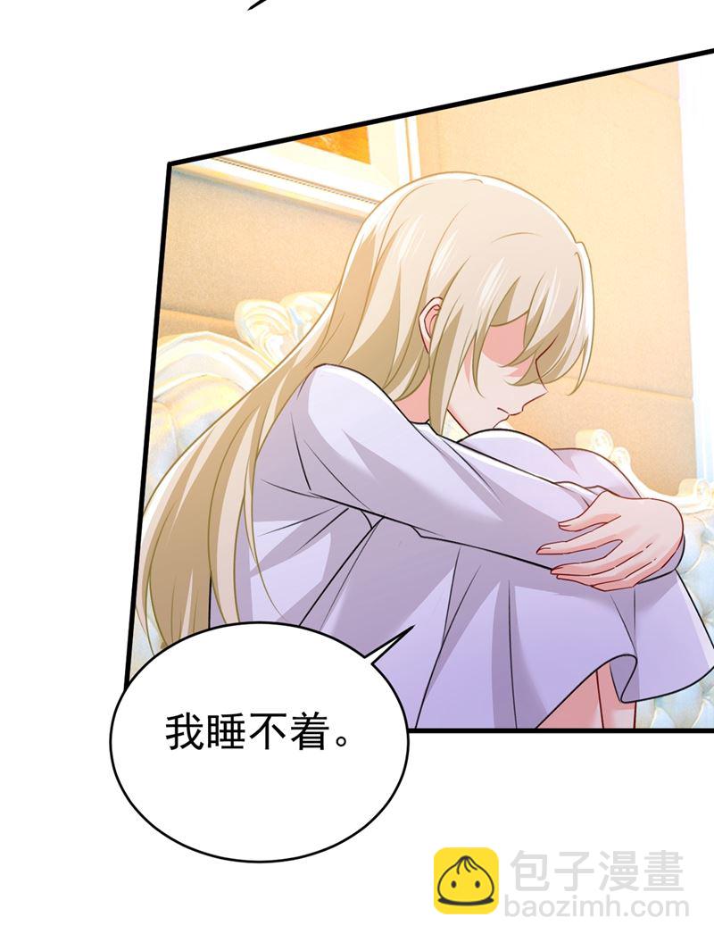我要离开这里！(1/2)-第392话